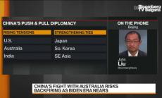 Китай потвърди отношението си към Австралия