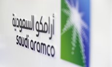 Saudi Aramco обмисля IPO на търговското си звено