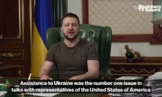 Зеленски нарече срещата с американските лидери "ефективна"