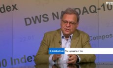 Китай вече е водещ иноватор в света в областта на чистата енергия 