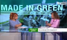 България е лидер в обучението на ESG специалисти