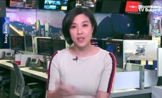 Пазари Азия, 11 септември 2023