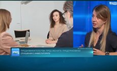 Бизнесите с жени лидери са по-устойчиви и иновативни