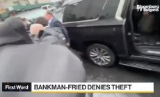 Сам Банкман-Фрийд отрича обвинението в кражба