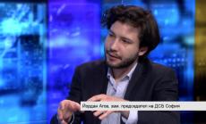 Ще излезе ли Великобритания от ЕС само фиктивно