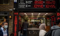 Инфлацията в Турция може би се забавя