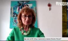 Европа не иска да изгори мостовете с Русия 