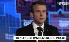 Макрон представи спасителен пакет за френската икономика от 100 млрд. евро  