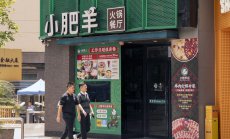 Китай стимулира икономиката, но се въздържа от пряка подкрепа за потребителите