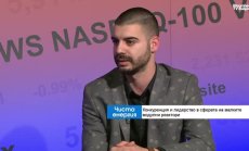 Малките модулни реактори могат да осигурят баланс в енергийната ни система