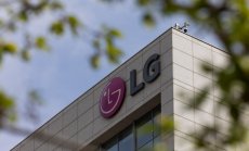 Технологичното звено на LG може да стане най-голямото IPO в Корея от 2022 г.