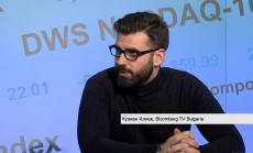 Възползва ли се Венецуела от криптоманията