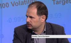 Ще се събуди ли барутният погреб на Балканите