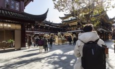 Китай може да емитира специални облигации на стойност $139 милиарда