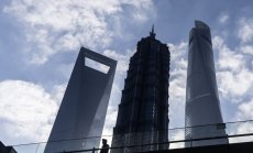 Китай предприема мерки, за да се бори с ниското ниво на чуждестранни инвестиции