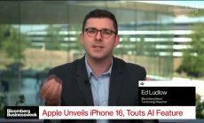 Apple сложи Camera Control на iPhone 16