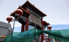 Дългови кризи и спад на инвестициите: Какво да очакваме от китайския "Пояс и път"?