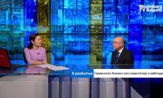Сто процента от германските инвеститори биха инвестирали отново в България