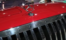 Германските милиардери трябва да се покажат пред света