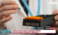 Китай разследва европейските млечни продукти за субсидии