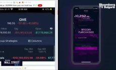 Уроците от меме-акциите 