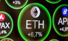 Криптопрегръдката на Тръмп забавя големия конкурент на биткойн