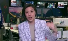 Пазари Азия, 16 януари 2023