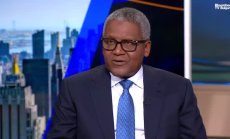 Милиардерът Данготе за новата рафинерия в Нигерия, част 1