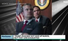 Тръмп може да подкрепи облекчаване на санкциите за Иран