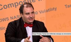 Ричард Талер и приносът му за икономическата наука