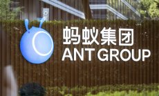 Китай завърши акцията срещу технологичния сектор с милиардни глоби