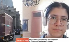 Трудностите пред Сунак: по-слабо влияние, вътрешни разногласия, бремето Brexit