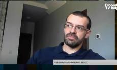 Има ли място Зелената сделка в плановете на ЕС за икономическо възстановяване?