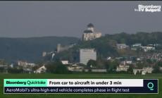 От кола до самолет за под 3 мин, част 1