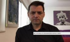 Ниършорингът навлиза в подем в условията на криза