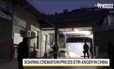 Европа ще иска тестове от пристигащите от Китай