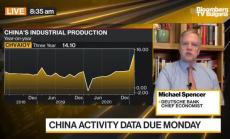 Deutsche Bank: Covid остава основен риск, част 2