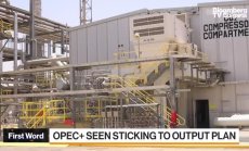 ОПЕК+ ще се придържа към плана