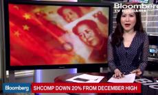 Shanghai Composite удари 6-месечно дъно