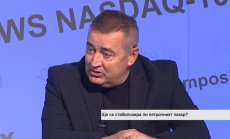 До 2024 година петролният и газовият пазар няма да се балансират