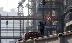 Имотната криза засяга и най-големите банки в Китай  