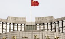 Китайската народна банка прави нов опит да укроти ралито на юана