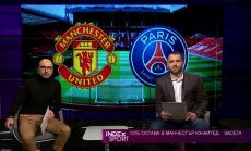 За кратко време Оле Гунар Солскяер създаде невероятен колектив