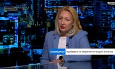 Българският бизнес е все по-отворен за нови методологии, подобряващи процесите