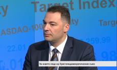 Приемствеността между Ангела Меркел и Анегрет Крамп-Каренбауер е положителна за  Европа