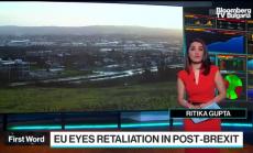 Доклад разследващ събитията от 6 януари показа огромни пропуски на властите