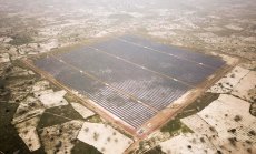 Сенегал ще започне план за зелен преход на стойност $2,7 млрд.