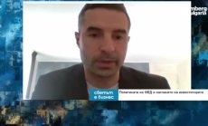 Спирането на руския петрол за Европа вече е почти изцяло отразено в цената