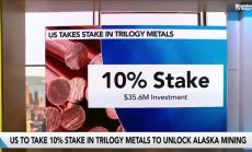 САЩ взема 10% в Trilogy 