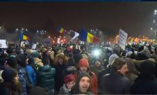 Протестите в Румъния ще продължат до оставка на кабинета